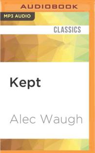 Kept （MP3 UNA）