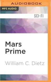 Mars Prime （MP3 UNA）