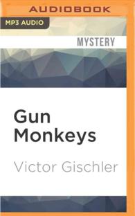 Gun Monkeys （MP3 UNA）
