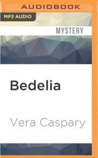 Bedelia （MP3 UNA）