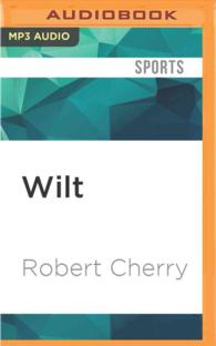 Wilt : Larger than Life （MP3 UNA）
