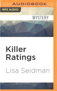 Killer Ratings （MP3 UNA）