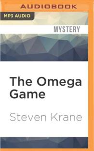 The Omega Game （MP3 UNA）