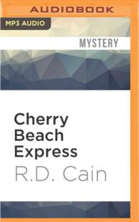 Cherry Beach Express (Steve Nastos) （MP3 UNA）