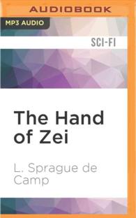The Hand of Zei (Krishna) （MP3 UNA）