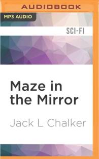 Maze in the Mirror (G.o.d. Inc.) （MP3 UNA）