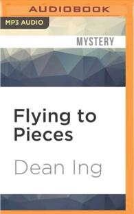 Flying to Pieces （MP3 UNA）
