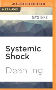 Systemic Shock (Quantrill) （MP3 UNA）