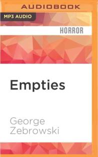 Empties （MP3 UNA）