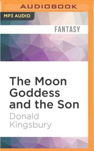 The Moon Goddess and the Son （MP3 UNA）