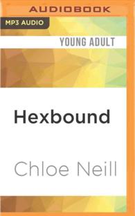 Hexbound (Dark Elite) （MP3 UNA）