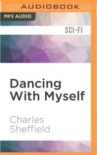 Dancing with Myself （MP3 UNA）