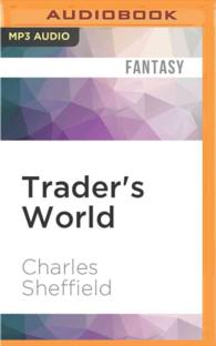 Trader's World （MP3 UNA）