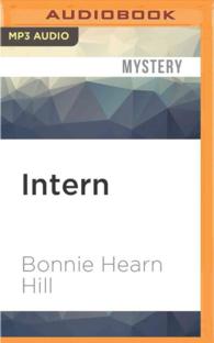 Intern （MP3 UNA）