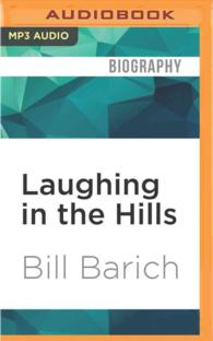 Laughing in the Hills （MP3 UNA）