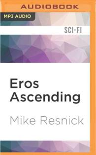 Eros Ascending (Tales of the Velvet Comet) （MP3 UNA）