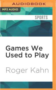 Games We Used to Play （MP3 UNA）