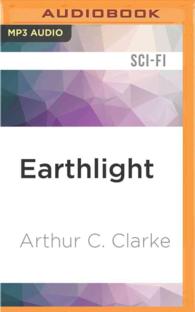 Earthlight （MP3 UNA）