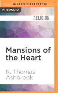 Mansions of the Heart : Exploring the Seven Stages of Spiritual Growth （MP3 UNA）