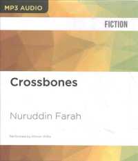 Crossbones （MP3 UNA）