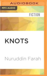 Knots (2-Volume Set) （MP3 UNA）