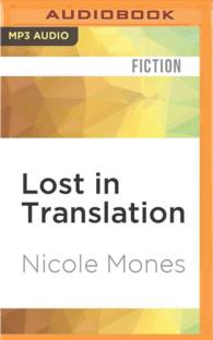 Lost in Translation （MP3 UNA）