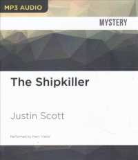 The Shipkiller （MP3 UNA）
