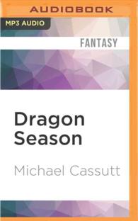 Dragon Season （MP3 UNA）