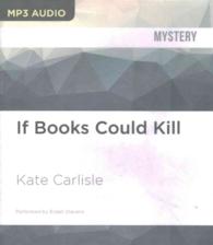 If Books Could Kill （MP3 UNA）