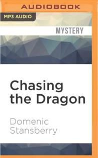 Chasing the Dragon (North Beach) （MP3 UNA）