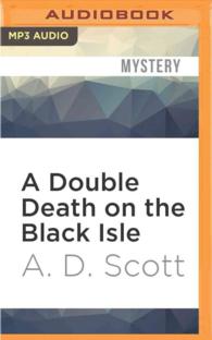 A Double Death on the Black Isle （MP3 UNA）