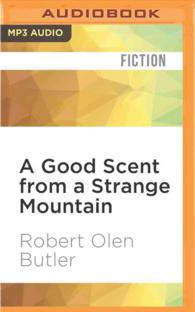 A Good Scent from a Strange Mountain （MP3 UNA）