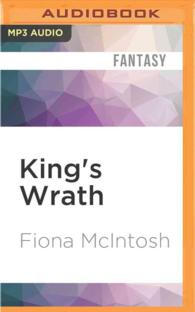 King's Wrath (2-Volume Set) (Valisar Trilogy) （MP3 UNA）