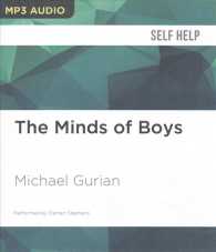 The Minds of Boys （MP3 UNA）