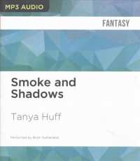 Smoke and Shadows （MP3 UNA）
