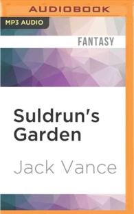 Suldrun's Garden (2-Volume Set) (Lyonesse) （MP3 UNA）