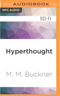 Hyperthought （MP3 UNA）