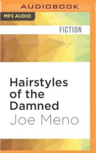 Hairstyles of the Damned （MP3 UNA）
