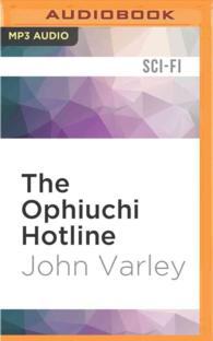 The Ophiuchi Hotline （MP3 UNA）