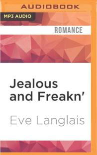 Jealous and Freakn' (Freakn' Shifters) （MP3 UNA）