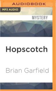 Hopscotch （MP3 UNA）