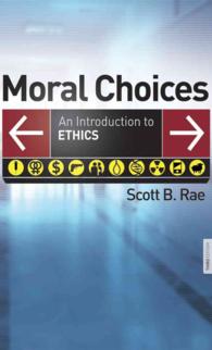 Moral Choices (17-Volume Set) : An Introduction to Ethics, Library Edition （Unabridged）