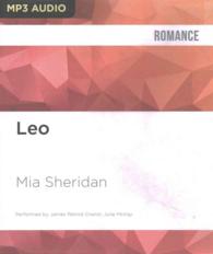 Leo （MP3 UNA）