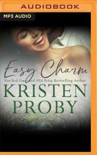 Easy Charm (Boudreaux) （MP3 UNA）