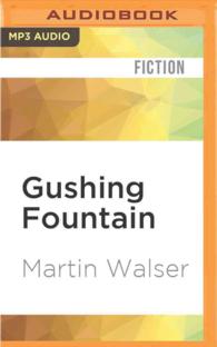 Gushing Fountain （MP3 UNA）