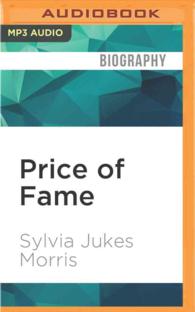Price of Fame (2-Volume Set) : The Honorable Clare Boothe Luce （MP3 UNA）