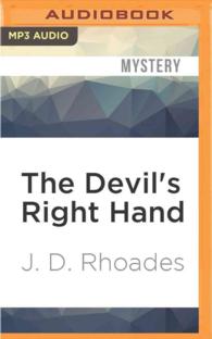 The Devil's Right Hand (Jack Keller) （MP3 UNA）