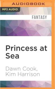 Princess at Sea (Princess - Harrison) （MP3 UNA）
