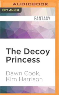 The Decoy Princess (Princess - Harrison) （MP3 UNA）