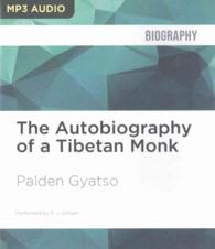 The Autobiography of a Tibetan Monk （MP3 UNA）